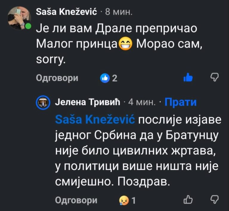 https://nebojsavukanovic.info/wp-content/uploads/2026/07/Screenshot_20260718_184032_Viber-1-768x708.jpg