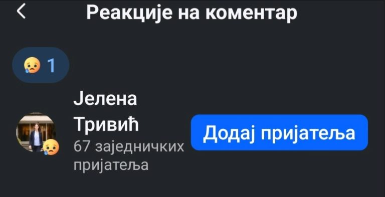https://nebojsavukanovic.info/wp-content/uploads/2026/07/Screenshot_20260718_184048_Viber-768x393.jpg